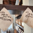 구만상회 네이버블로그