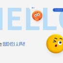 영샘영어 이미지