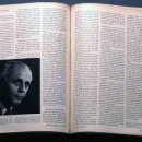 신체밸런스와 건강 이미지