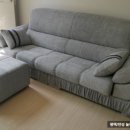 늘푸름삼익가구 이미지