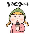 대호인테리어 이미지