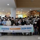 대전세종충남·넥슨후원 공공어린이재활병원 이미지