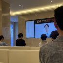 아산탑신경외과의원 이미지