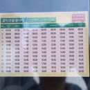 G9710 이미지