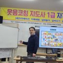 경주세무서-3 이미지