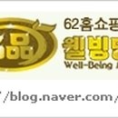 박상구 농장 네이버블로그