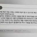 오름정형외과의원 이미지