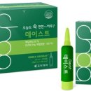 조은종로약국 이미지
