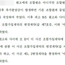 봉선중길 이미지