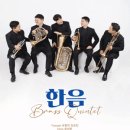 제이리트리오의 음악이 흐르는 발레 이미지