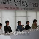 국립발레단 발표회 연합뉴스