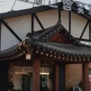 우리집 참숯갈비 이미지