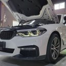 BMW G30 520D 흡기 슬러지 카본 누적으로 흡기 클리닝(청소)+타이어 교환하였습니다. 이미지