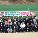 서천프린스