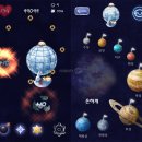 포스메이소프트 이미지