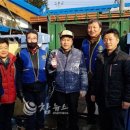 황지로타리클럽 이미지