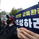 도교육청 사거리 이미지