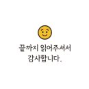 부부손세차장