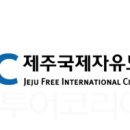 호남이벤트기획 이미지