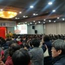 은평문화예술회관 대회의실 이미지