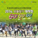 부천시산울림청소년수련관 이미지