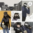 날밤엔터테인먼트 | [드라마리뷰] 넷플릭스 &#39;택배기사(Black Night)&#39;/ &#39;김우빈&#39;,&#39;송승헌&#39; 출연 관련 정보/ 솔직 후기 리뷰
