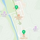 광성민박 이미지