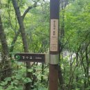 두촌119지역대 이미지