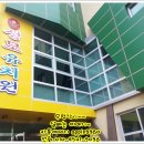 경산성모유치원 이미지