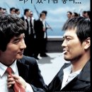 [영화 리뷰]거룩한 계보 감동 먹은 후기