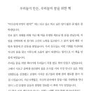 서평을 만나다 이미지