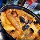 녹번동 자치회관 3층 제1강의실 | 야탑 맛집 화덕피자 먹어는 봤나? 화떡에서 &amp;