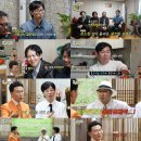 강진상사 이미지