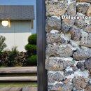 용수보룸 이미지