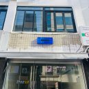 주식회사디귿 | 장한평역 간판디자인. '디귿' 술집간판 bar간판 제작 / LED조명간판, 아크릴박스간판, 돌출간판, 예쁜...