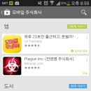 주식회사 케이팝스타 이미지