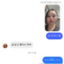 (먹방)일상일기