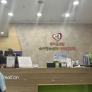 한마음이비인후과의원 이미지