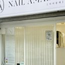 네일 510 이미지