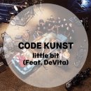kunst