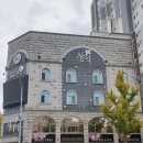 광주 창억떡 예다손떡 후기