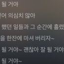 빛날광