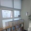 동탄개인사업자세무 오은경세무사사무소와 함께한 첫 세무 상담 후기