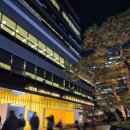 D-5 | 뮤지컬 어쩌면 해피엔딩 2층 D구역 5열 시야, 후기