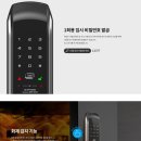 일진대리점 이미지