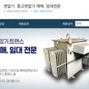 산수로210번길 이미지