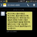 파고다북스