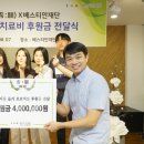 재단법인베스티안재단베스티안병원 이미지