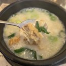 황태고을 | [대전 맛집] 국물이 보약급 유성 황태고을, 인생 황태진국 만난 후기