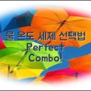 운동화세탁 이미지